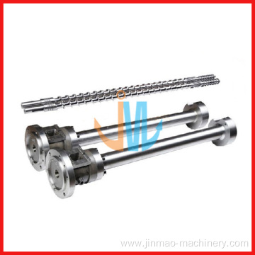 Bimetallic single screw for extruder machine